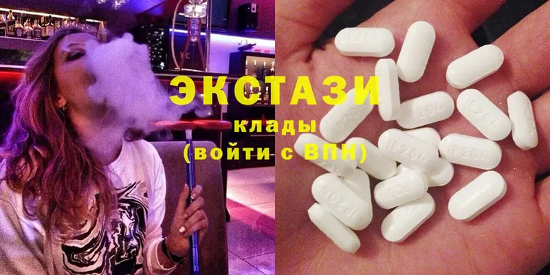 Ecstasy 300 mg Нея